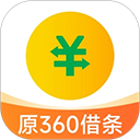 糖心塔塔真实名字破解版